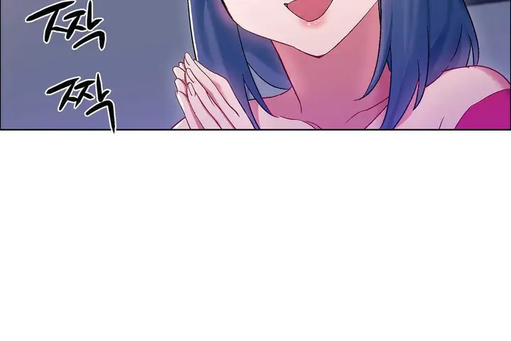 漫画《出租女孩》第17话第50张图