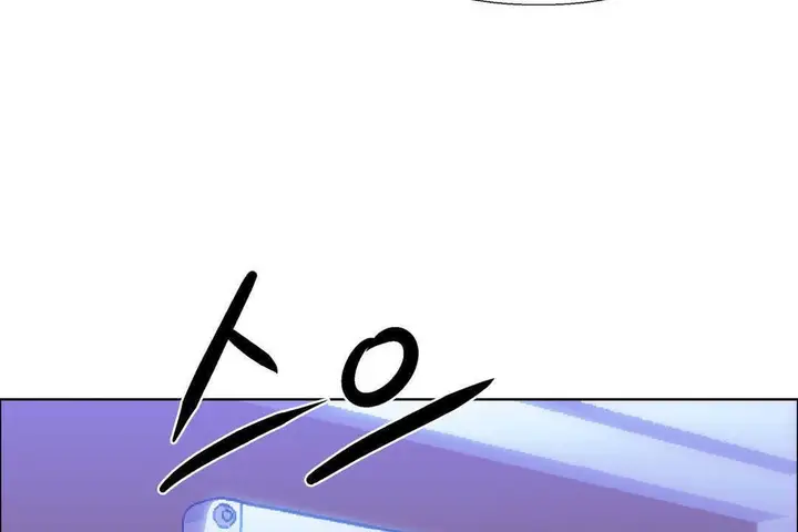 漫画《出租女孩》第17话第59张图