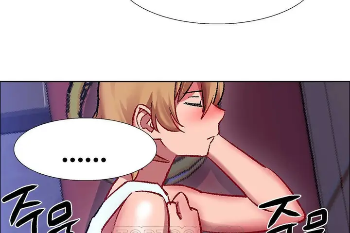 漫画《出租女孩》第18话第117张图