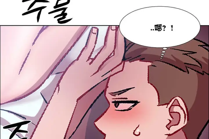 漫画《出租女孩》第18话第125张图