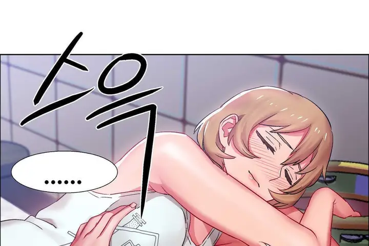 漫画《出租女孩》第18话第127张图