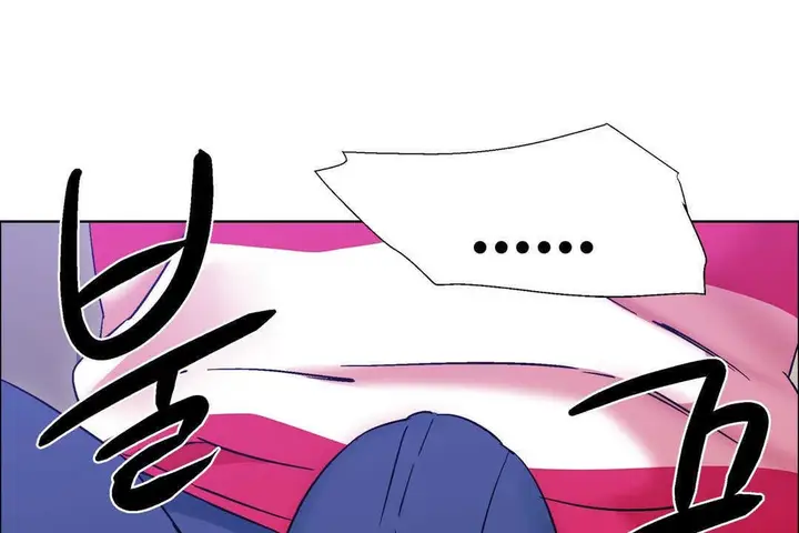漫画《出租女孩》第18话第167张图