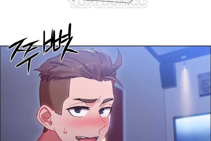 漫画《出租女孩》第19话第10张图