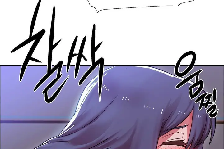 漫画《出租女孩》第19话第149张图