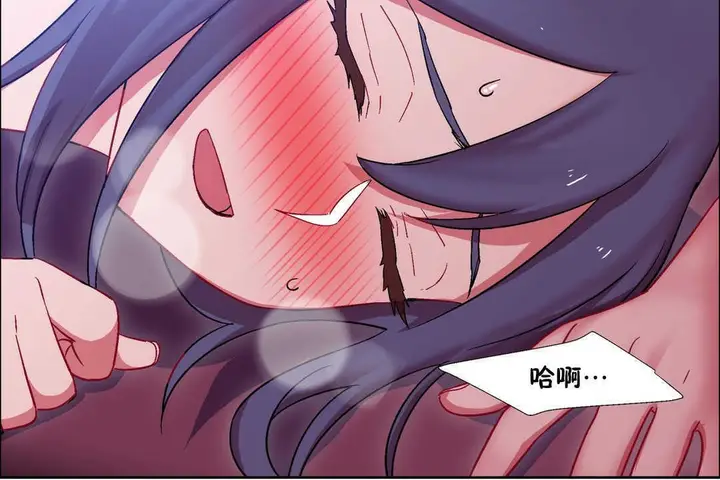 漫画《出租女孩》第19话第156张图