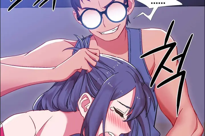 漫画《出租女孩》第19话第173张图