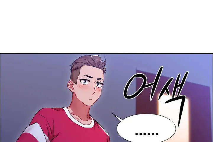 漫画《出租女孩》第19话第19张图