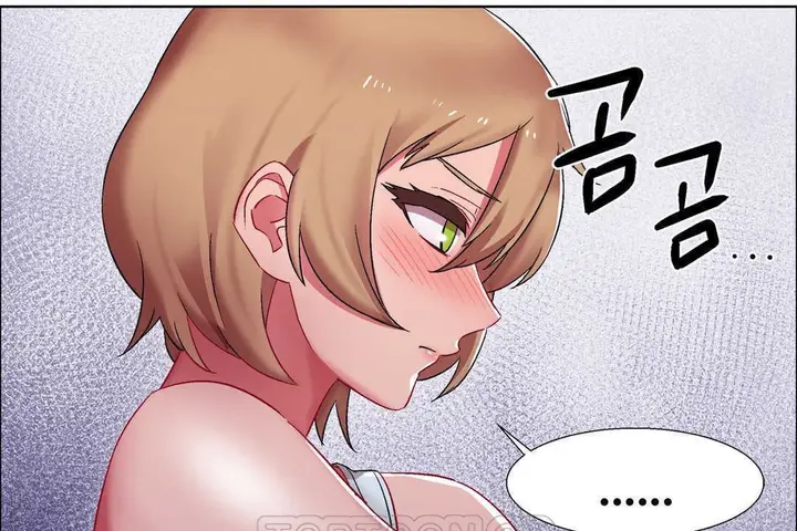 漫画《出租女孩》第19话第39张图