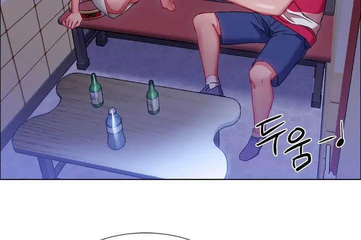漫画《出租女孩》第19话第62张图