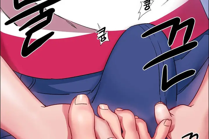 漫画《出租女孩》第19话第80张图