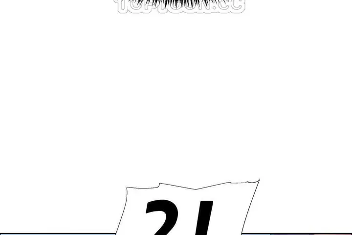 漫画《出租女孩》第19话第82张图