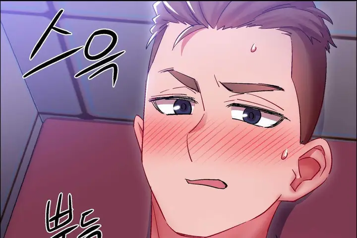 漫画《出租女孩》第20话第109张图