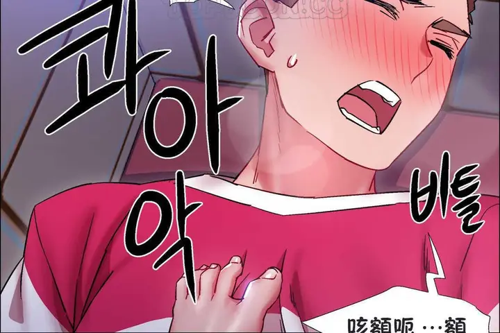 漫画《出租女孩》第20话第124张图