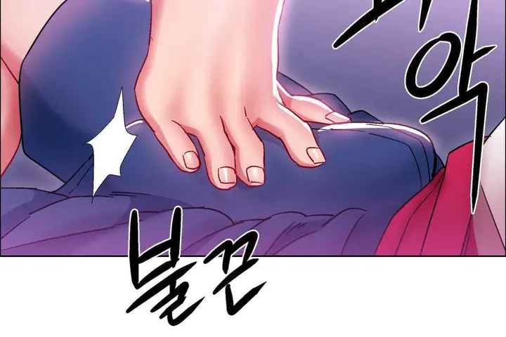 漫画《出租女孩》第20话第128张图
