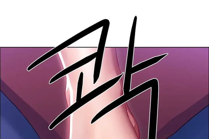 漫画《出租女孩》第20话第133张图