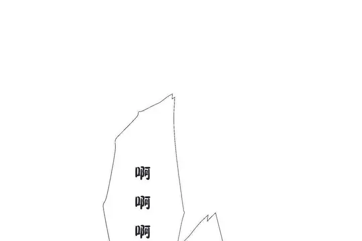 漫画《出租女孩》第20话第139张图