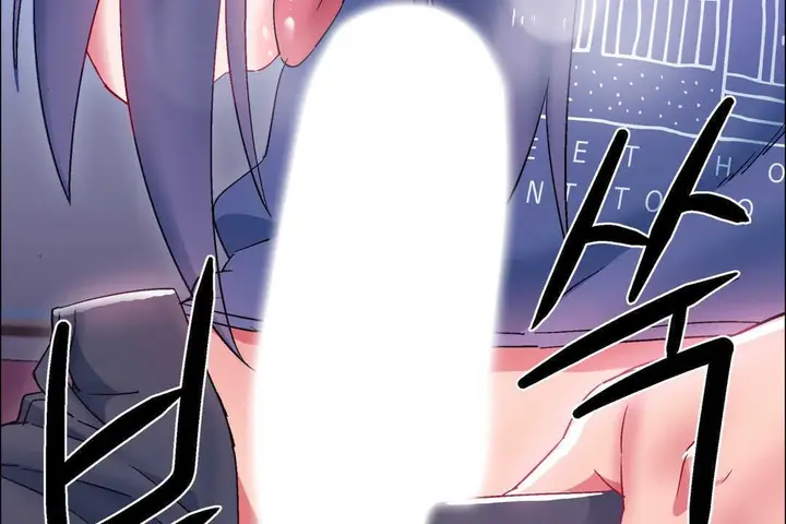 漫画《出租女孩》第20话第14张图
