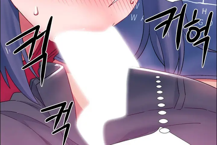 漫画《出租女孩》第20话第17张图