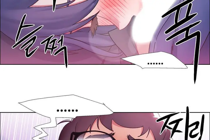 漫画《出租女孩》第20话第26张图