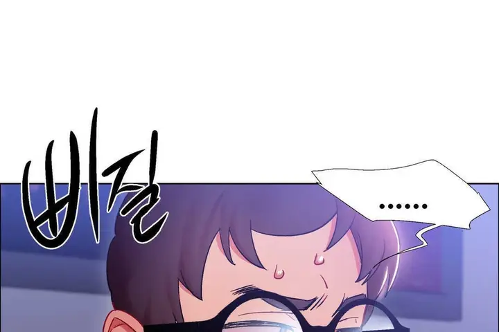 漫画《出租女孩》第20话第37张图