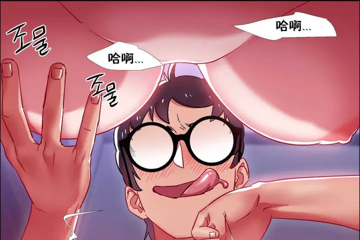漫画《出租女孩》第21话第109张图