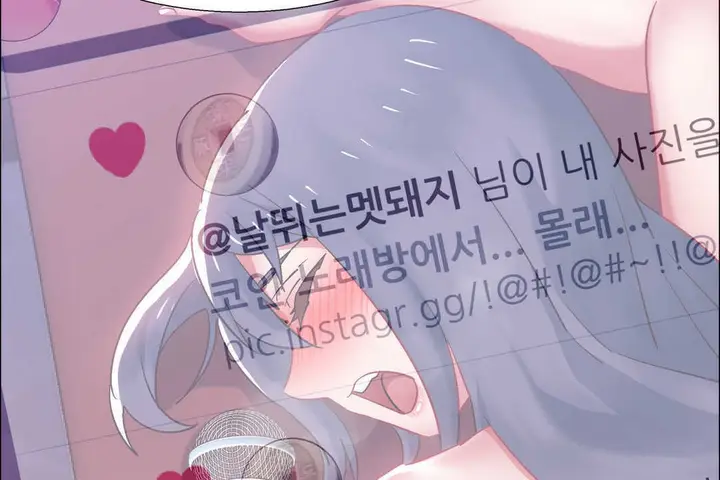 漫画《出租女孩》第21话第158张图