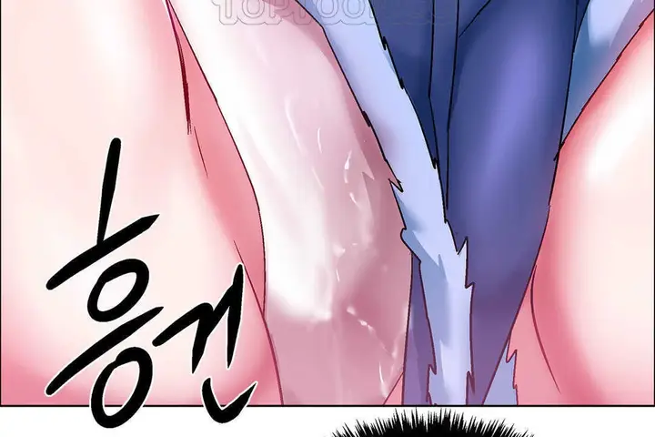 漫画《出租女孩》第21话第40张图