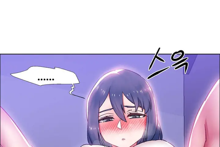 漫画《出租女孩》第21话第43张图