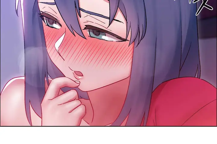 漫画《出租女孩》第21话第71张图
