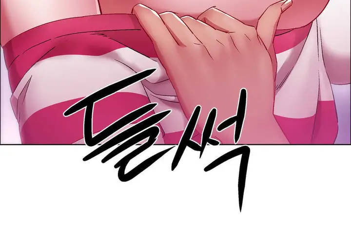 漫画《出租女孩》第21话第78张图