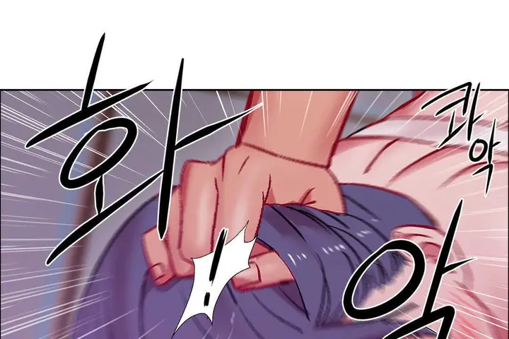 漫画《出租女孩》第23话第139张图