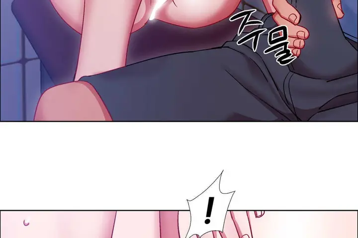 漫画《出租女孩》第23话第71张图