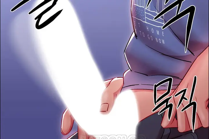 漫画《出租女孩》第23话第81张图
