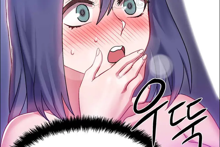 漫画《出租女孩》第23话第88张图
