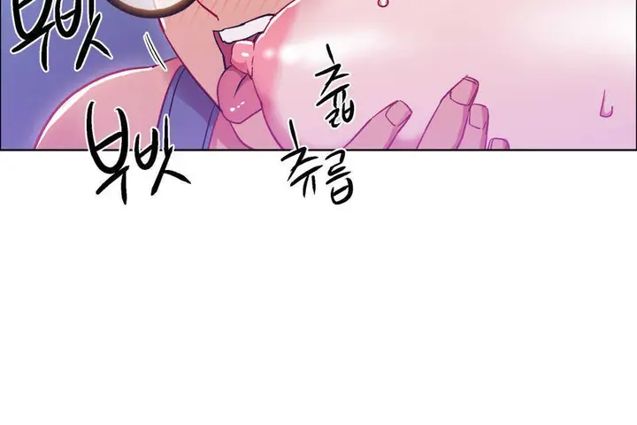 漫画《出租女孩》第24话第102张图