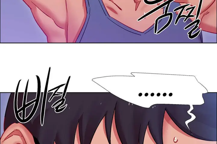 漫画《出租女孩》第24话第119张图