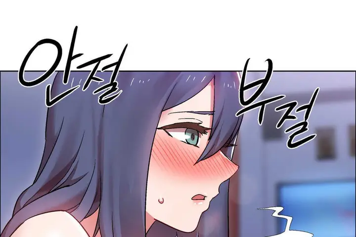 漫画《出租女孩》第24话第133张图