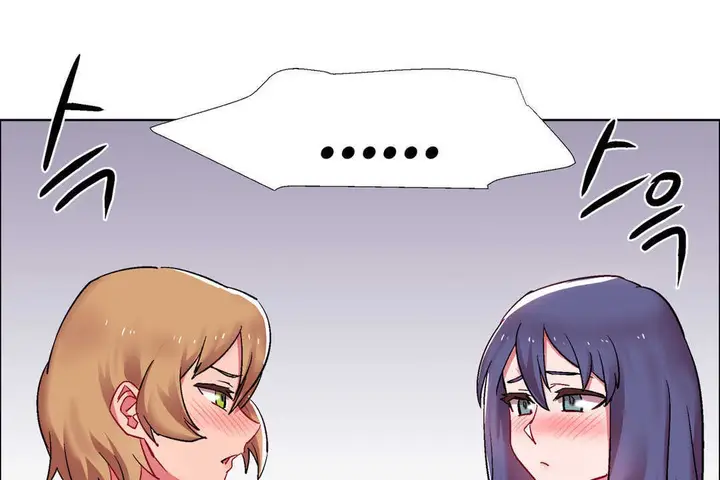 漫画《出租女孩》第24话第167张图