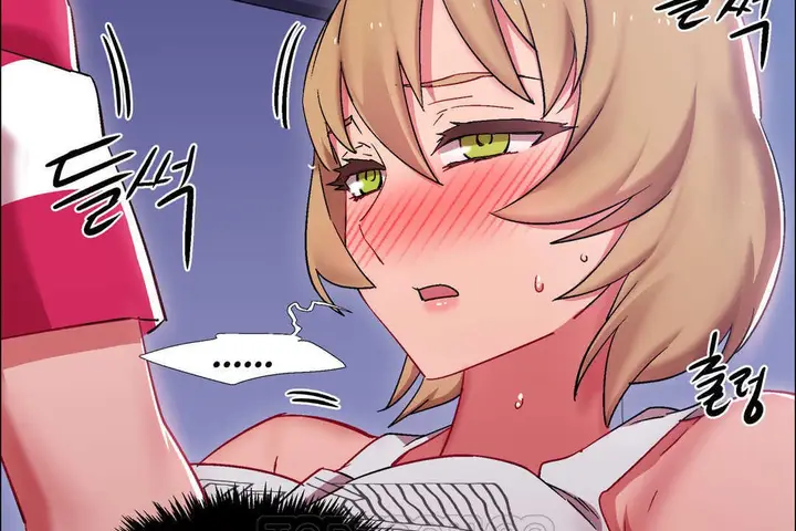 漫画《出租女孩》第24话第45张图