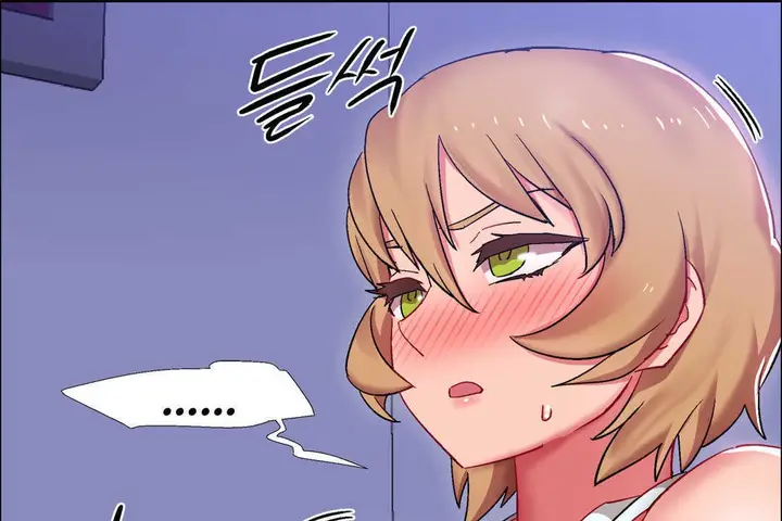 漫画《出租女孩》第24话第61张图