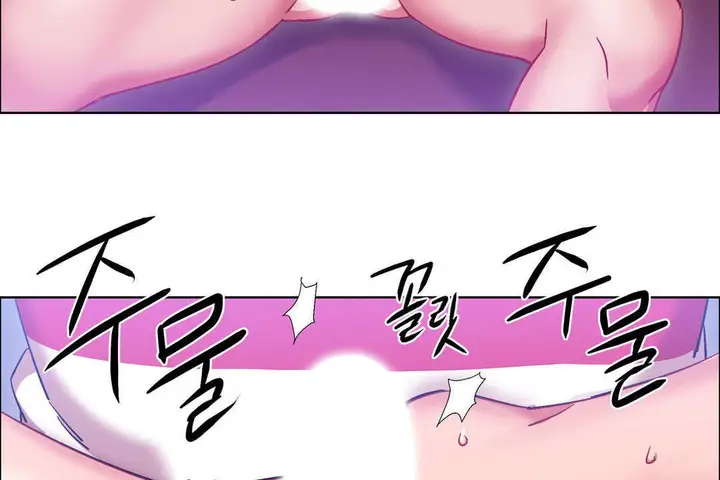 漫画《出租女孩》第24话第71张图