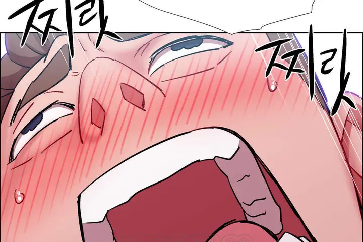 漫画《出租女孩》第24话第87张图