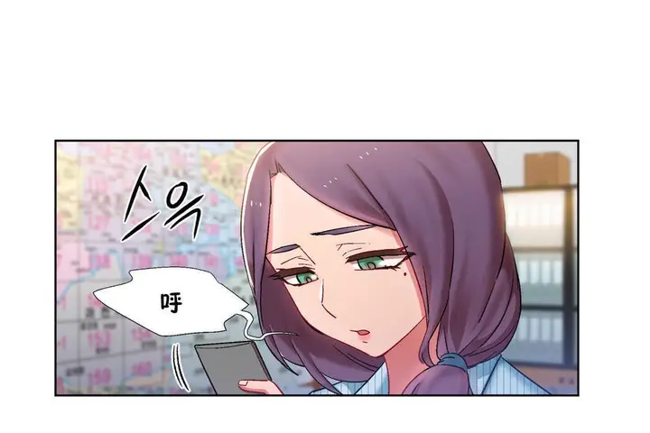 漫画《出租女孩》第25话第139张图