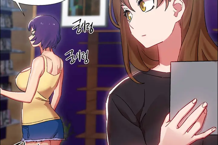 漫画《出租女孩》第25话第53张图