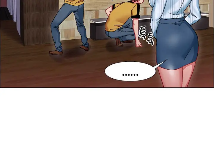 漫画《出租女孩》第26话第140张图