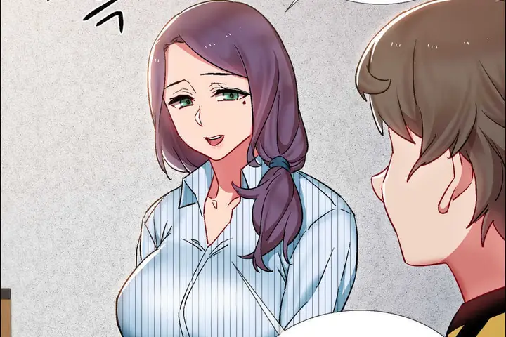 漫画《出租女孩》第26话第17张图