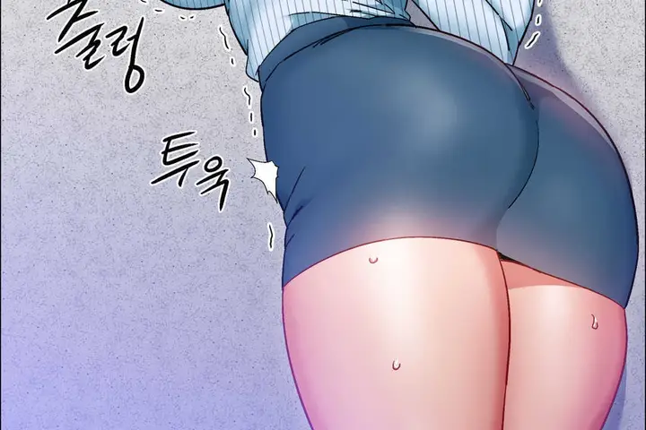 漫画《出租女孩》第26话第29张图