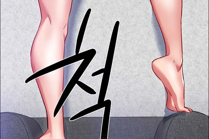 漫画《出租女孩》第26话第39张图