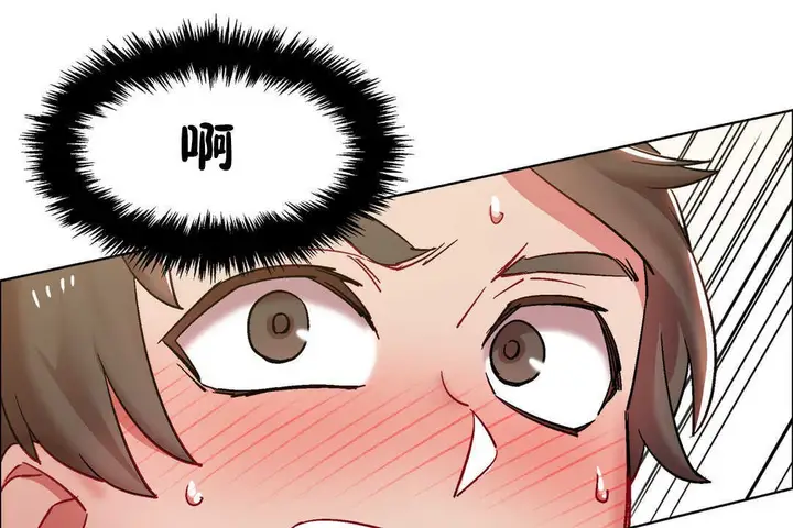 漫画《出租女孩》第26话第49张图