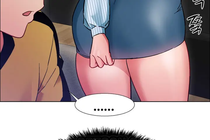 漫画《出租女孩》第26话第69张图